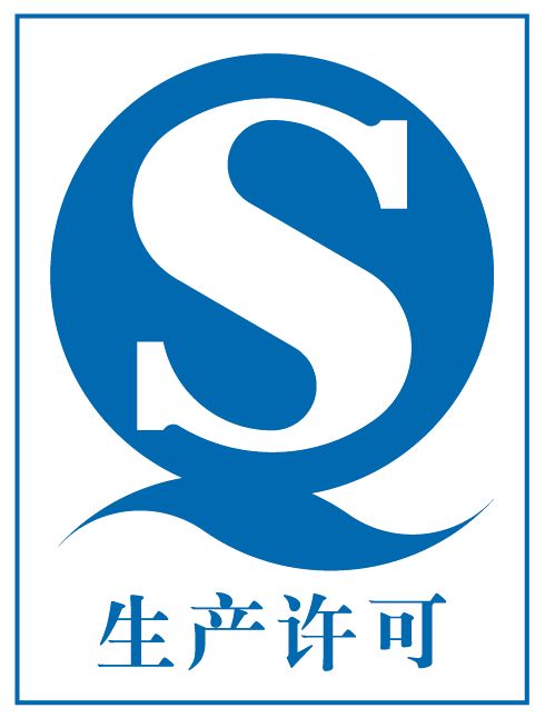 春运抢票攻略 莲塘口岸开通 微信身份证 2018年与你息息相关的事情都在这里